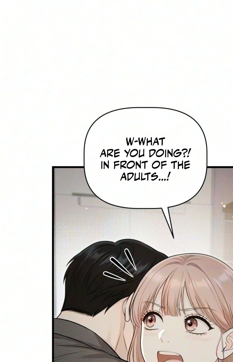 Damned Submission Chapter 35 page 15 - 