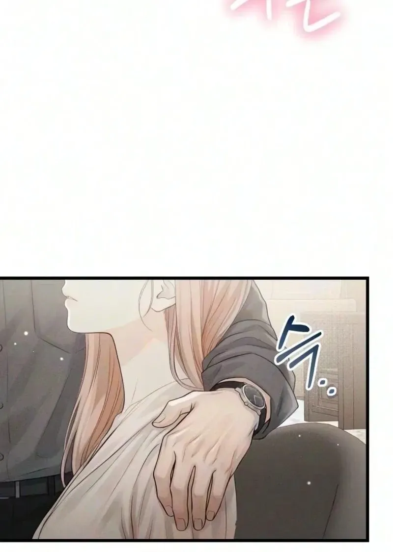 Damned Submission Chapter 35 page 20 - 