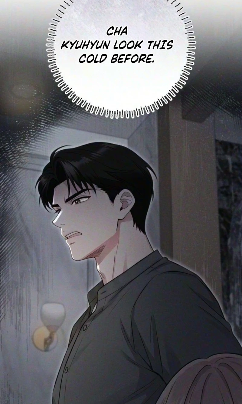 Damned Submission Chapter 35 page 27 - 