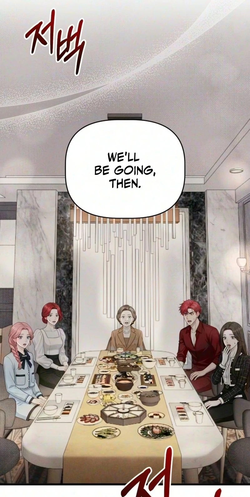 Damned Submission Chapter 35 page 37 - 