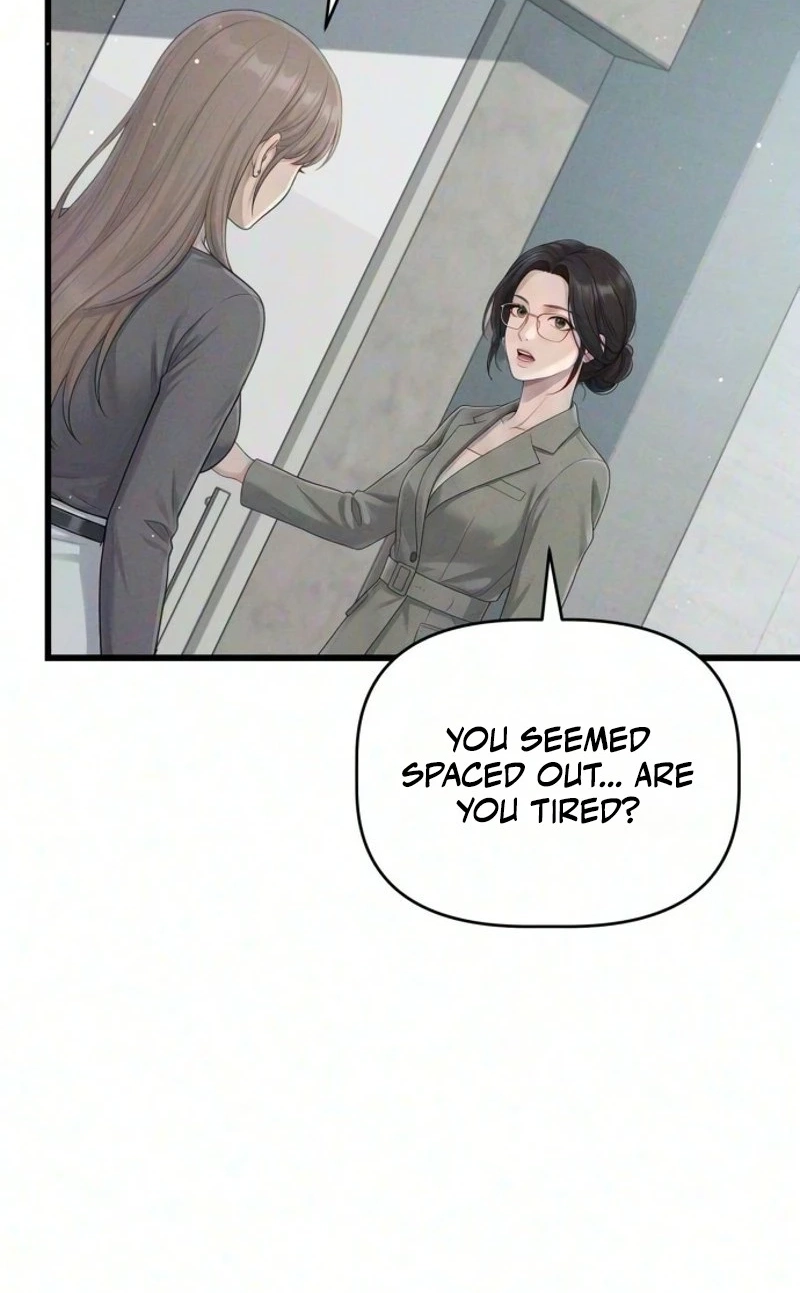 Damned Submission Chapter 35 page 69 - 