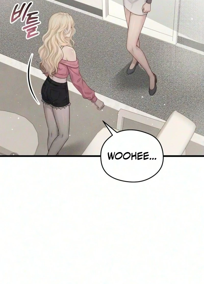 Damned Submission Chapter 35 page 78 - 