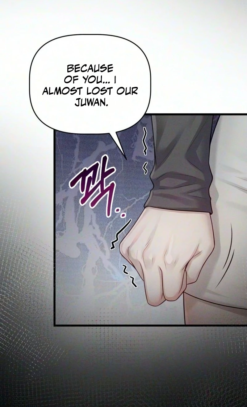 Damned Submission Chapter 35 page 91 - 