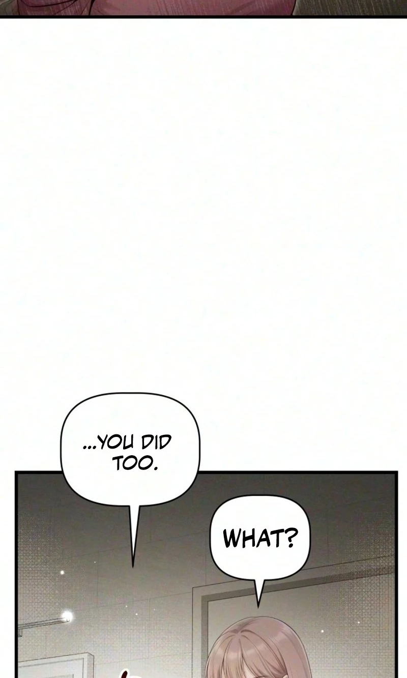 Damned Submission Chapter 35 page 96 - 