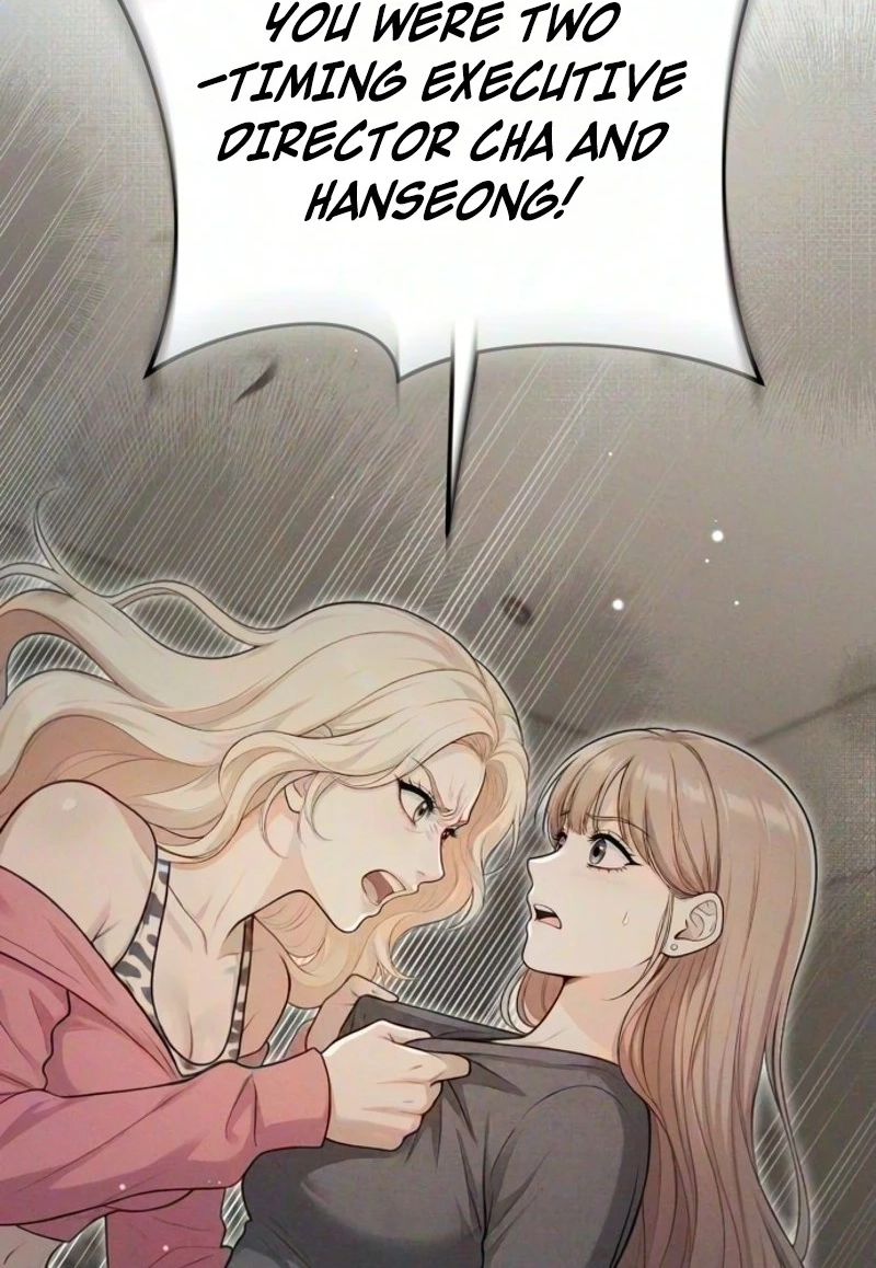 Damned Submission Chapter 35 page 99 - 