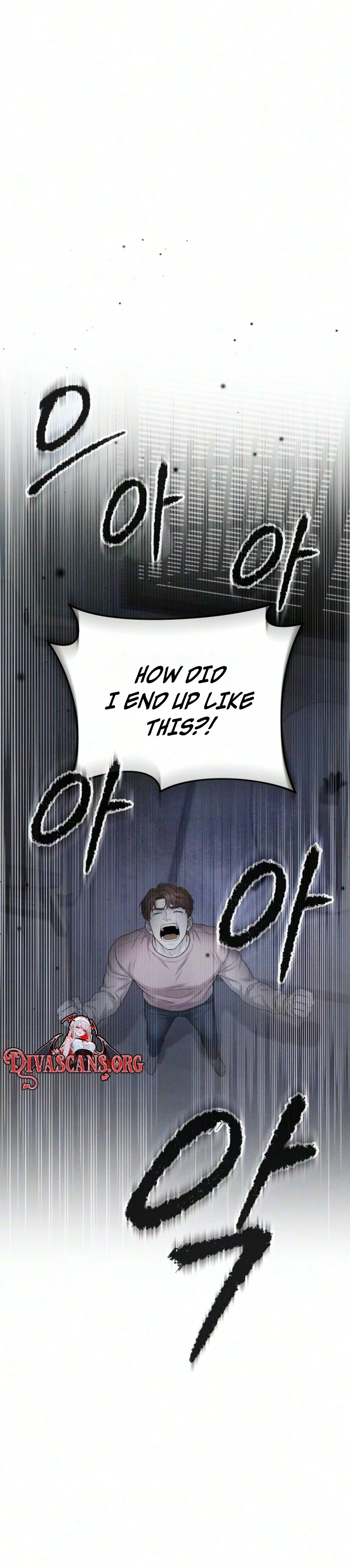 Damned Submission Chapter 36 page 12 - 