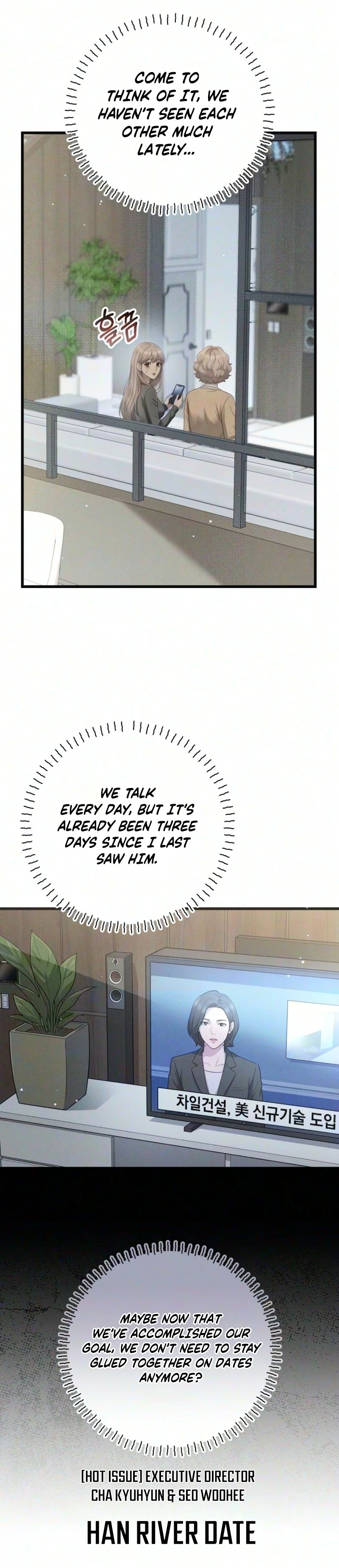Damned Submission Chapter 36 page 18 - 