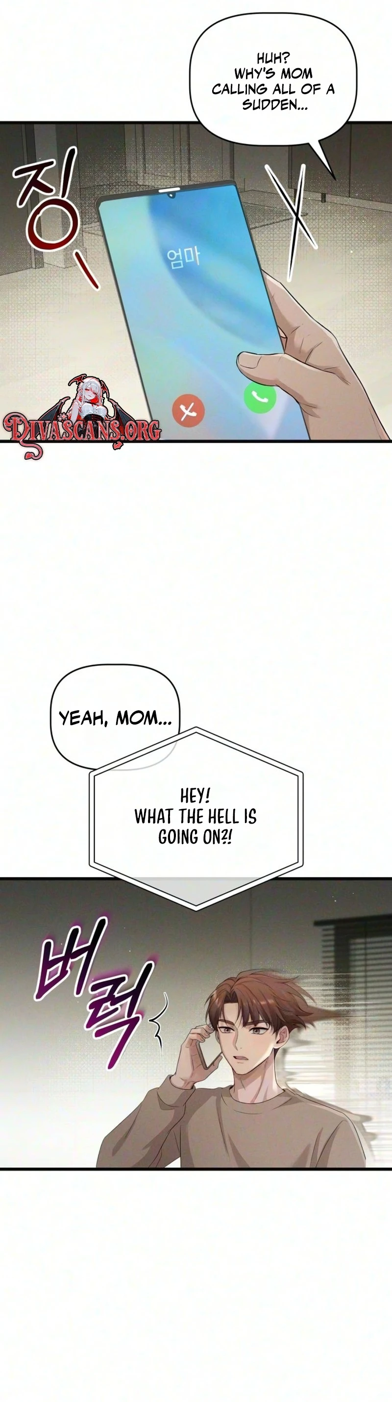 Damned Submission Chapter 36 page 3 - 
