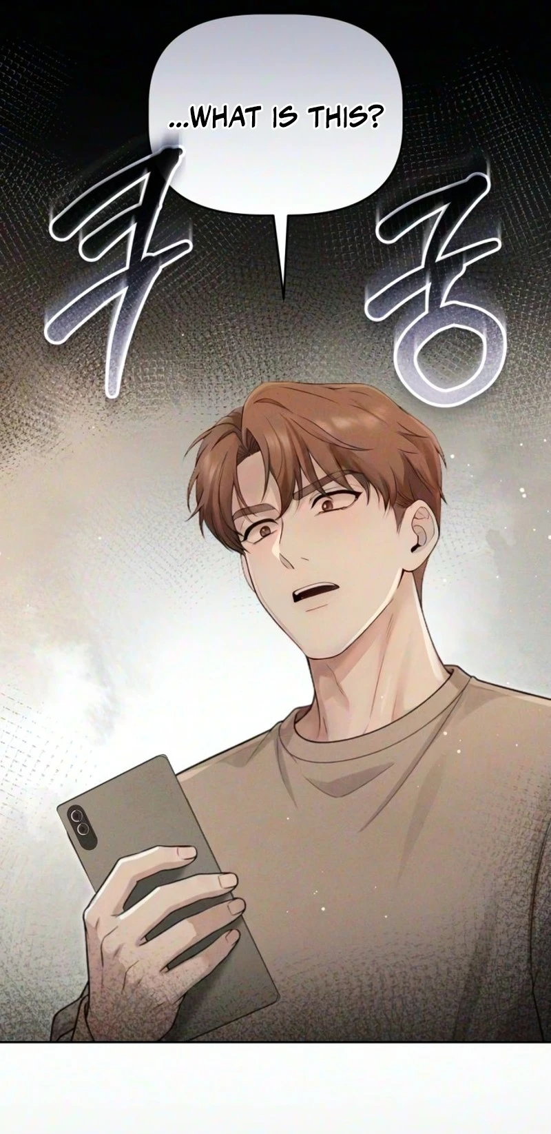 Damned Submission Chapter 36 page 6 - 