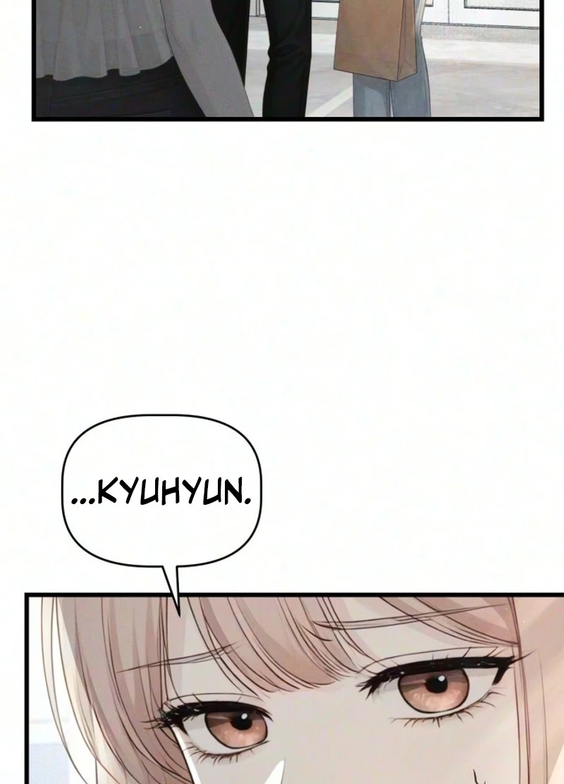 Damned Submission Chapter 37 page 11 - 