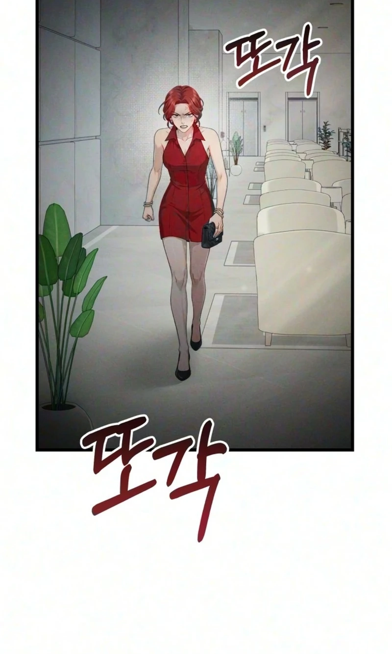 Damned Submission Chapter 37 page 102 - 
