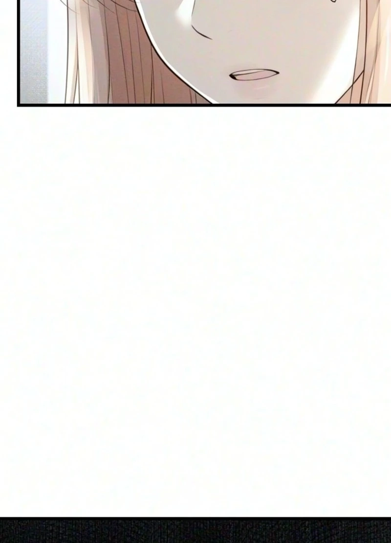 Damned Submission Chapter 37 page 12 - 