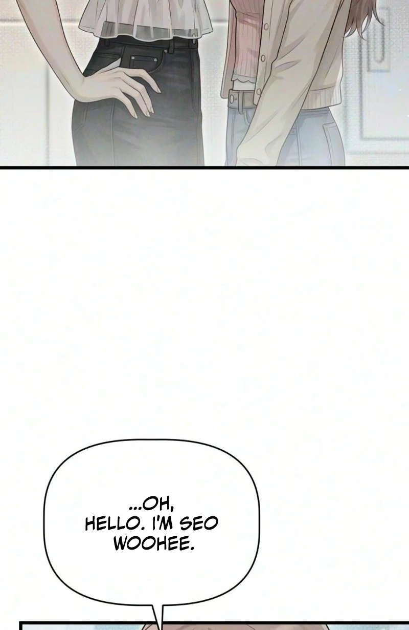 Damned Submission Chapter 37 page 17 - 