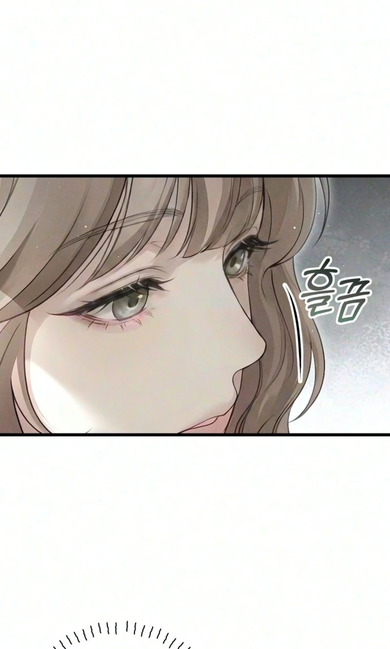 Damned Submission Chapter 37 page 22 - 