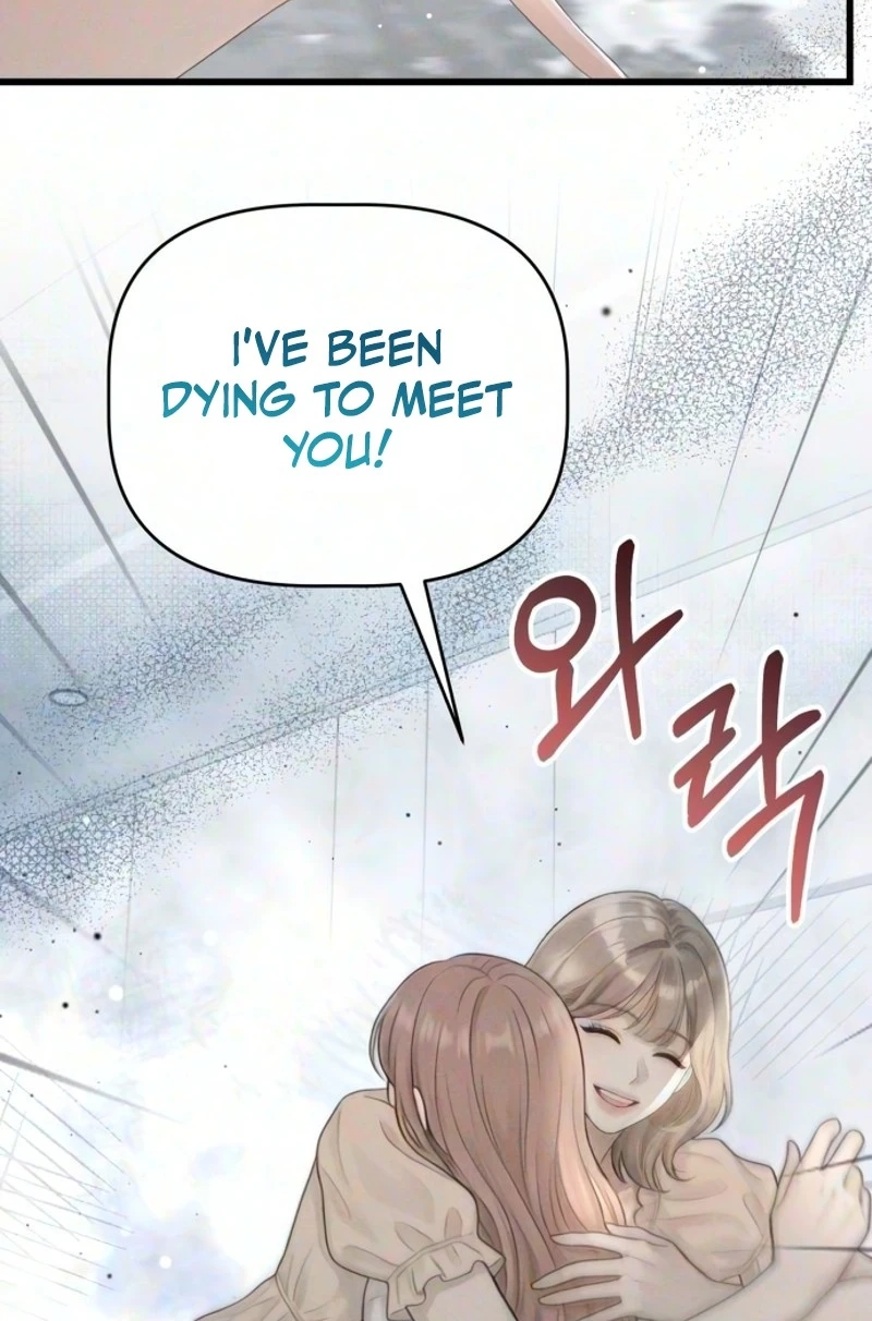 Damned Submission Chapter 37 page 26 - 
