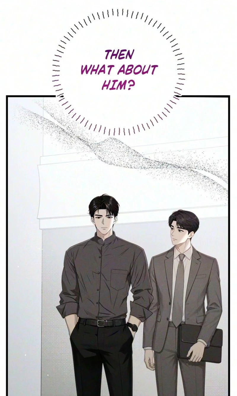 Damned Submission Chapter 37 page 33 - 