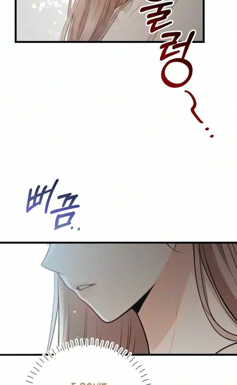 Damned Submission Chapter 37 page 37 - 