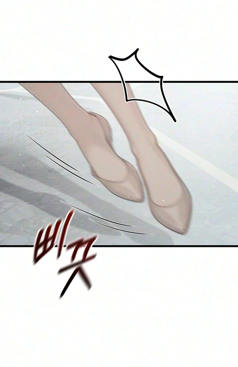 Damned Submission Chapter 37 page 41 - 
