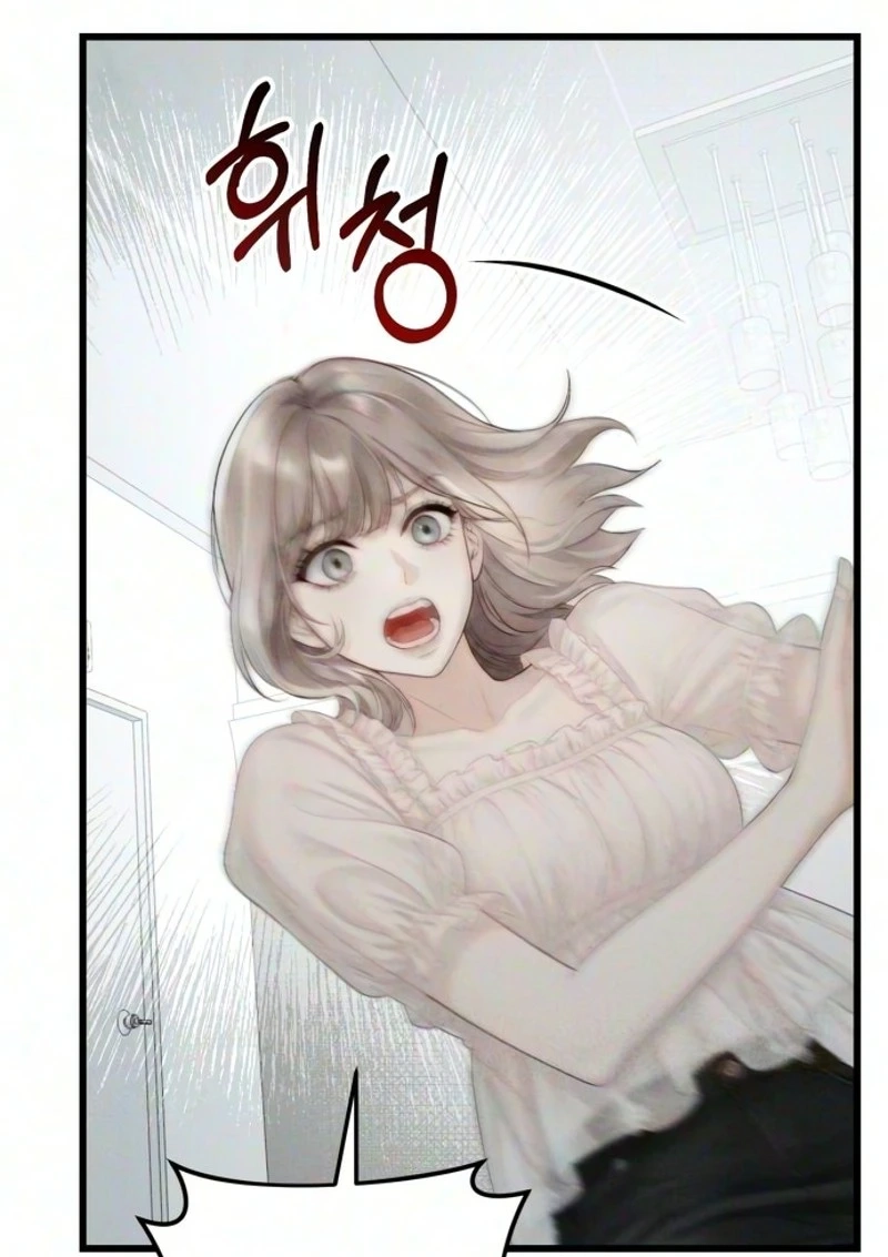 Damned Submission Chapter 37 page 42 - 