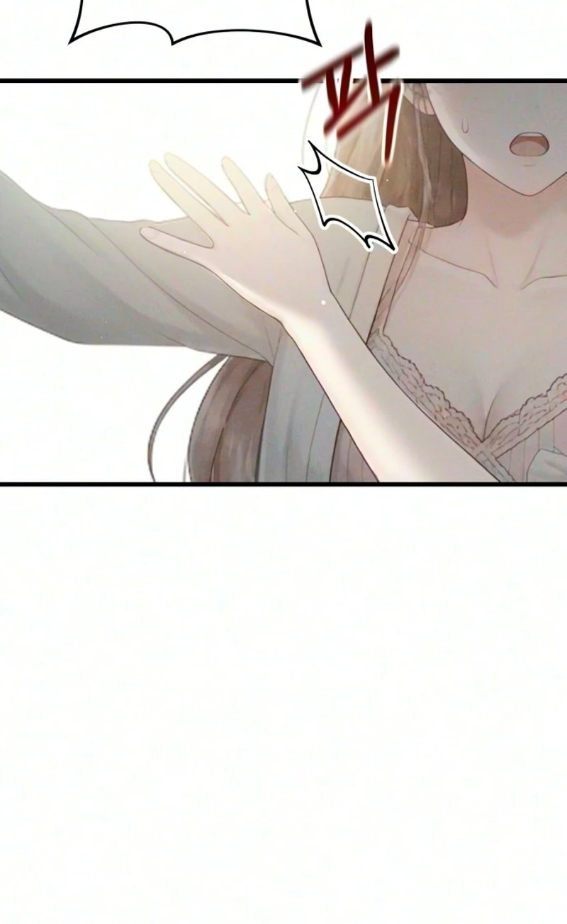 Damned Submission Chapter 37 page 47 - 