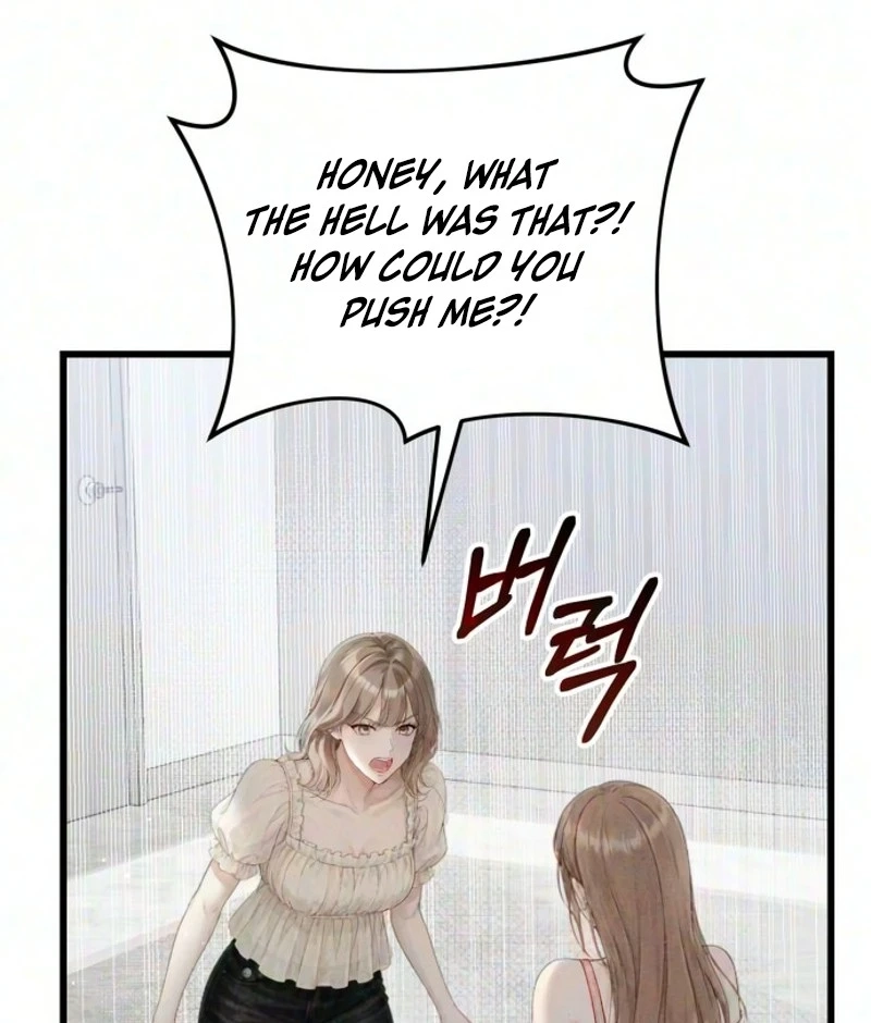 Damned Submission Chapter 37 page 48 - 