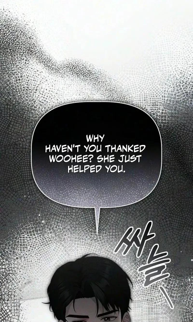 Damned Submission Chapter 37 page 50 - 