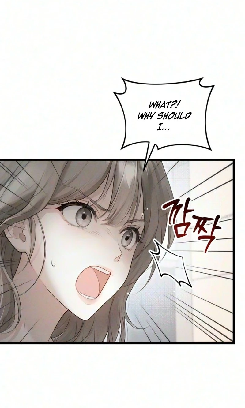 Damned Submission Chapter 37 page 52 - 