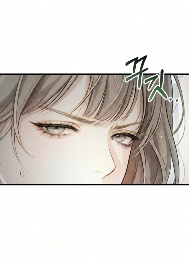 Damned Submission Chapter 37 page 53 - 
