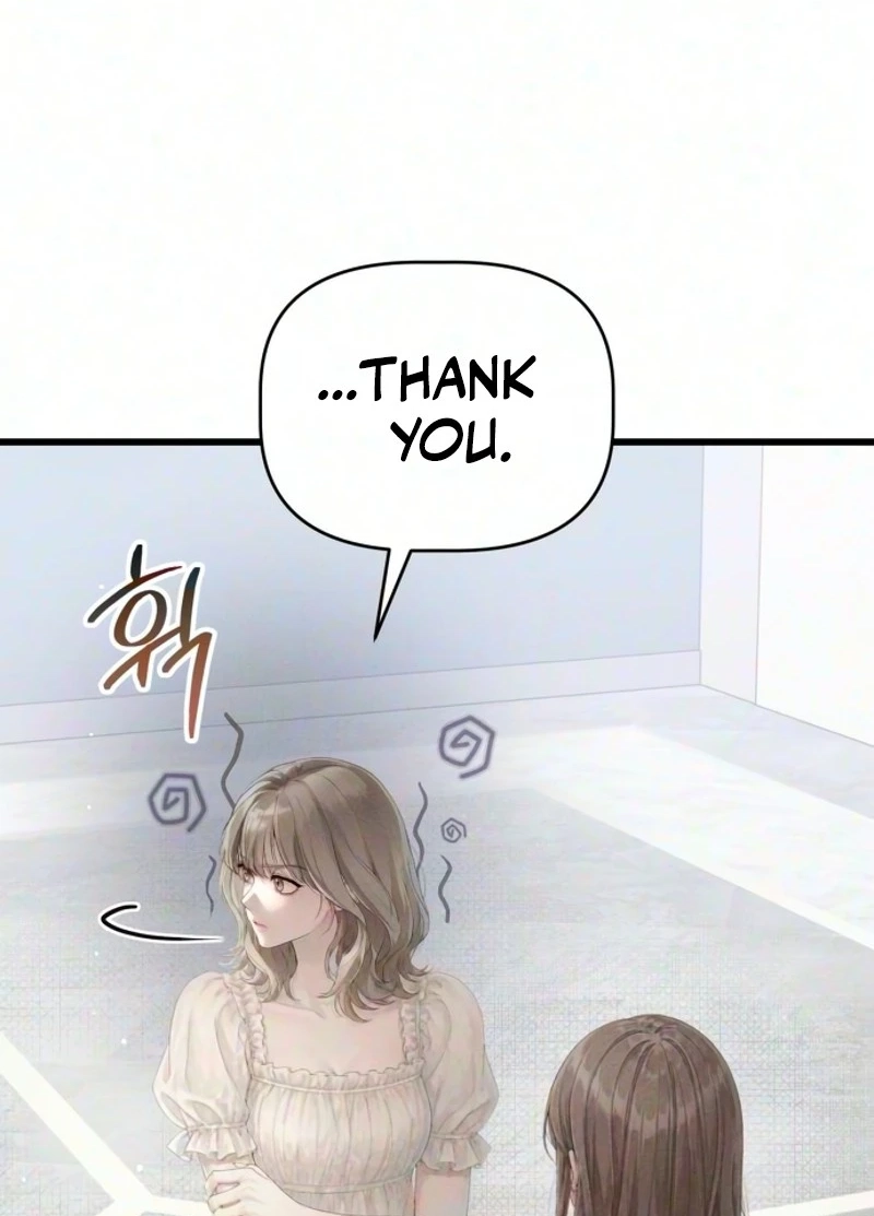 Damned Submission Chapter 37 page 54 - 