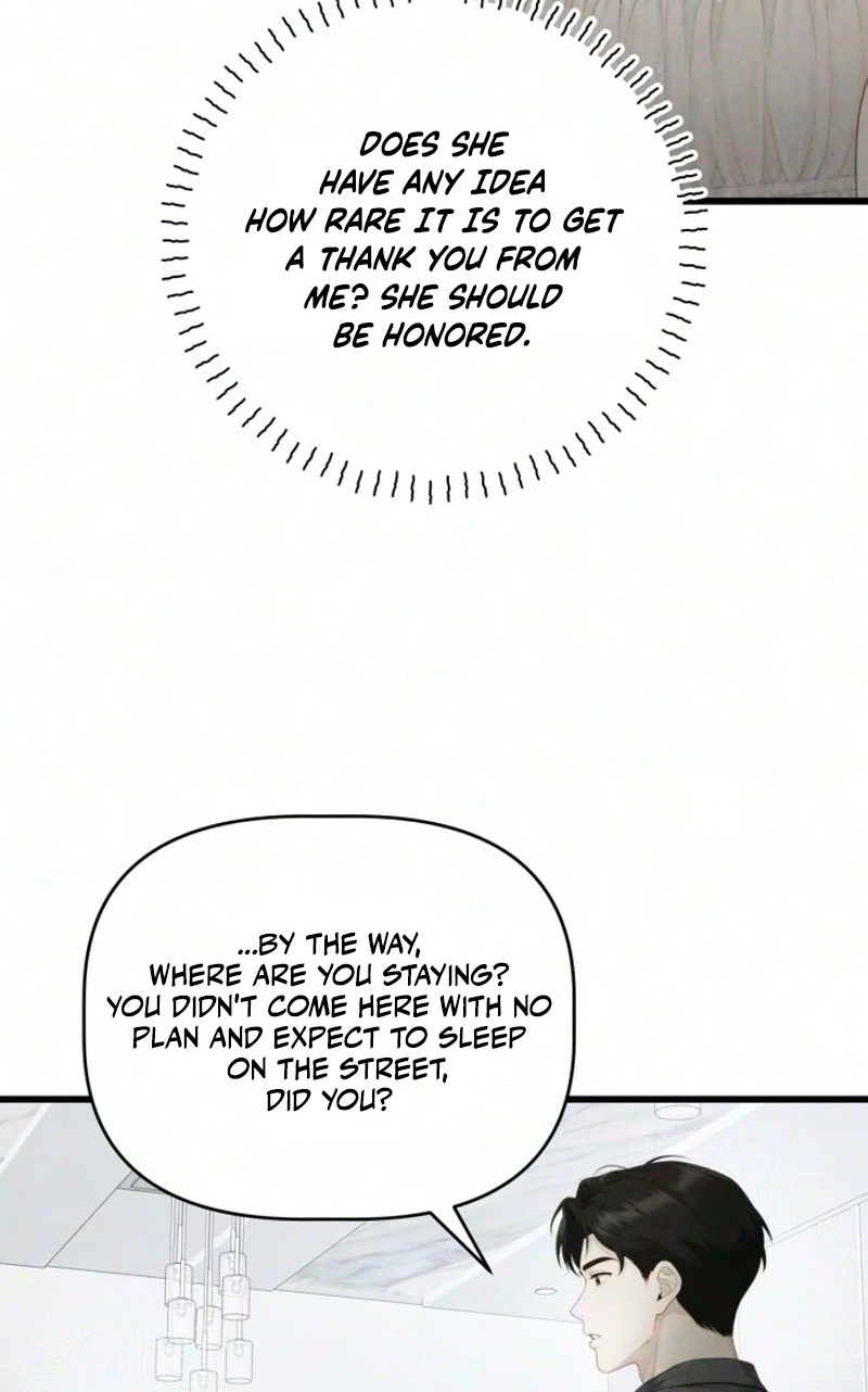 Damned Submission Chapter 37 page 57 - 