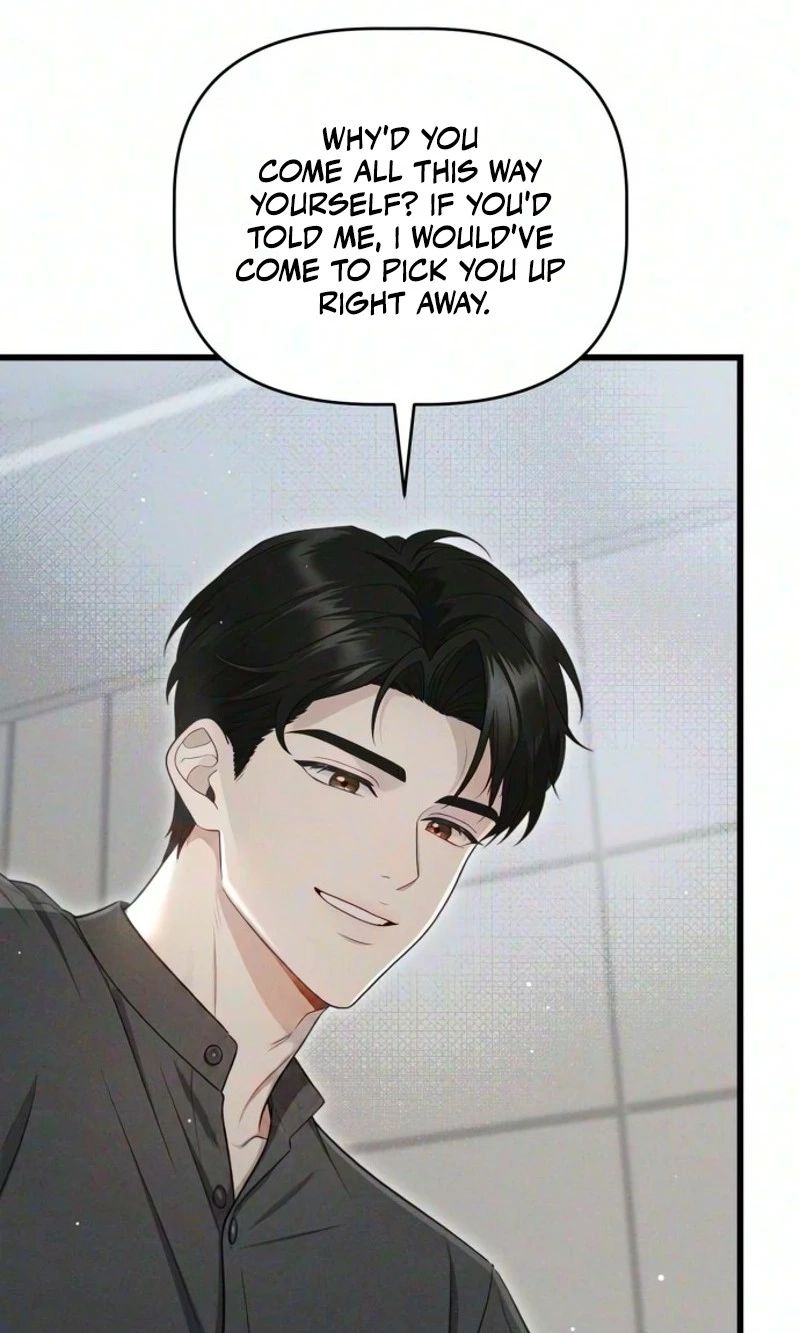 Damned Submission Chapter 37 page 7 - 