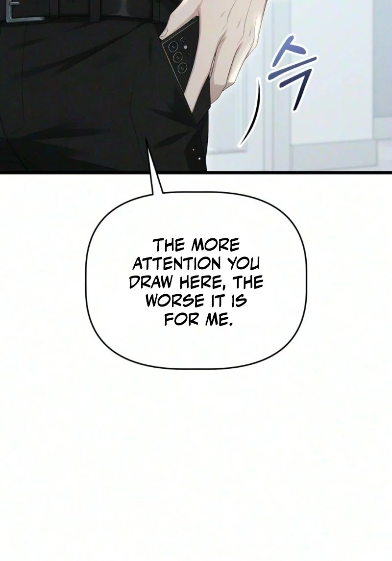 Damned Submission Chapter 37 page 72 - 