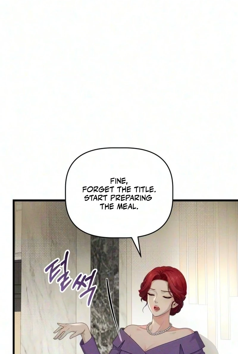 Damned Submission Chapter 38 page 110 - 