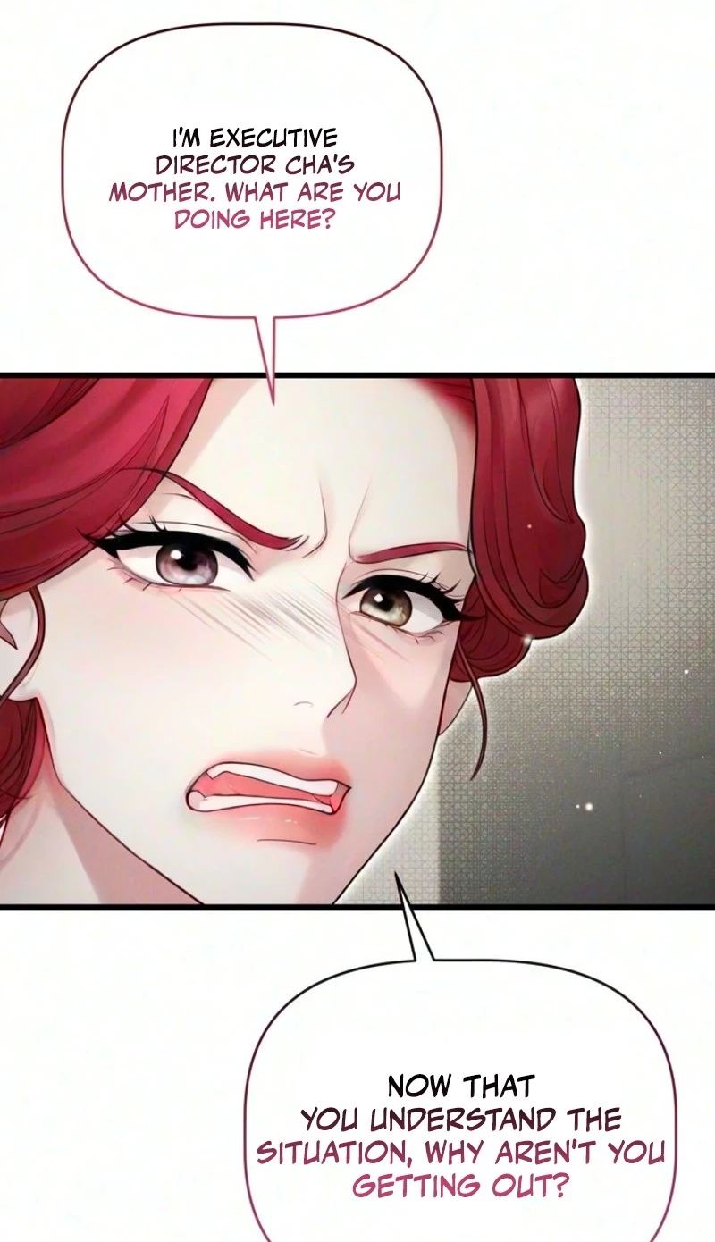 Damned Submission Chapter 38 page 12 - 