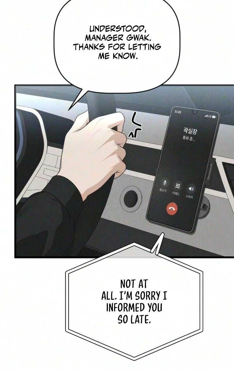 Damned Submission Chapter 38 page 119 - 