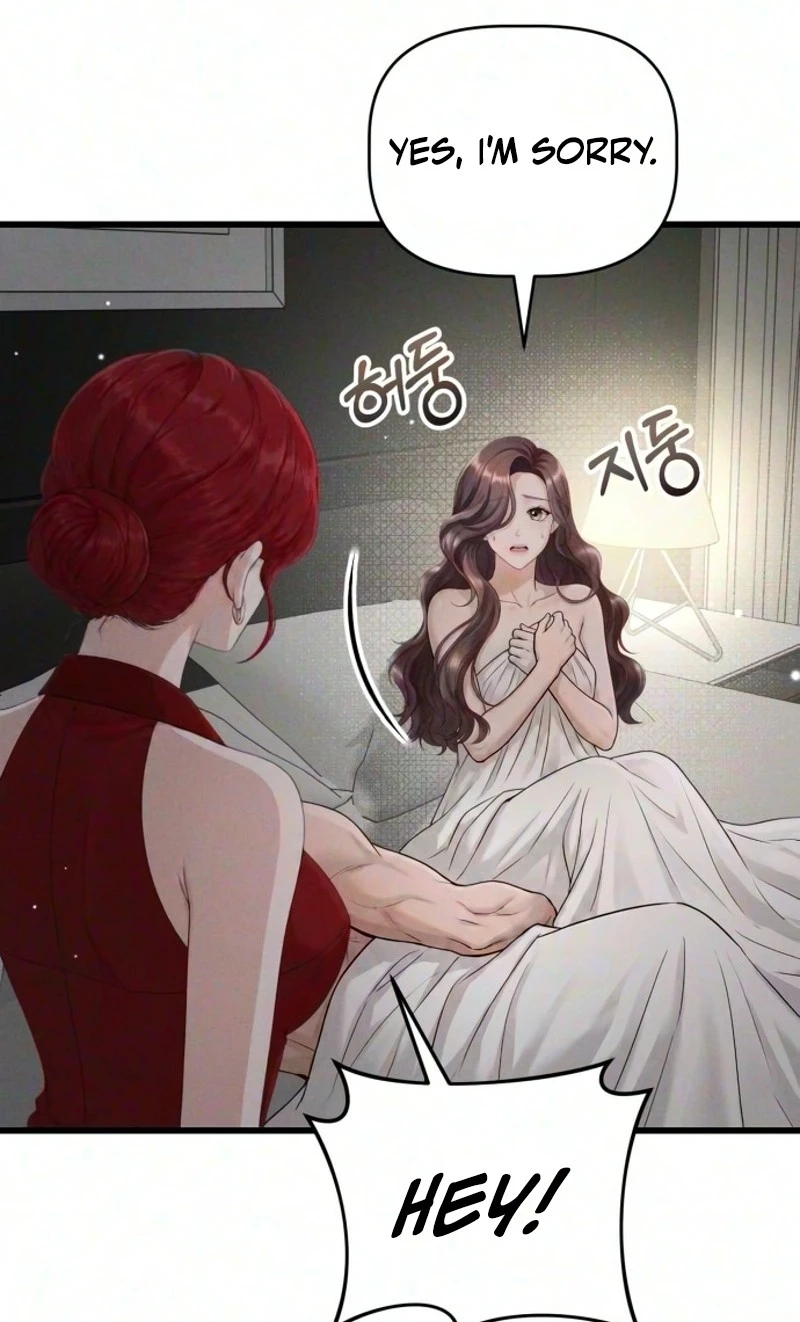Damned Submission Chapter 38 page 14 - 
