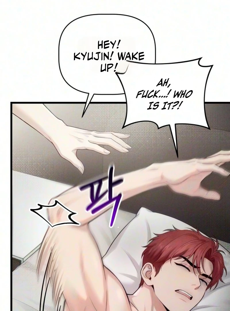 Damned Submission Chapter 38 page 20 - 