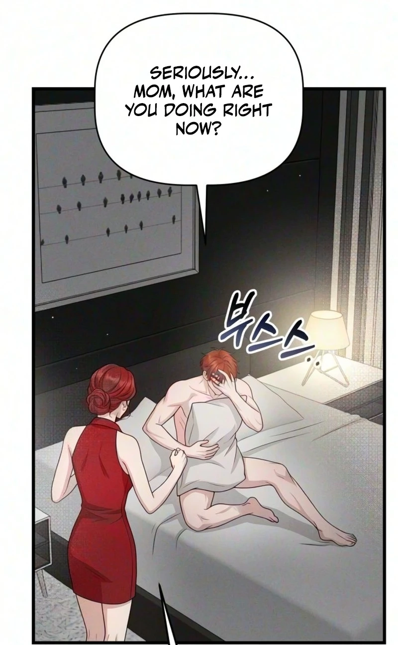 Damned Submission Chapter 38 page 25 - 
