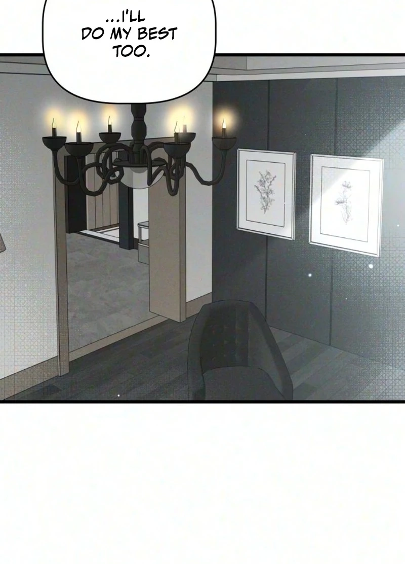 Damned Submission Chapter 38 page 67 - 
