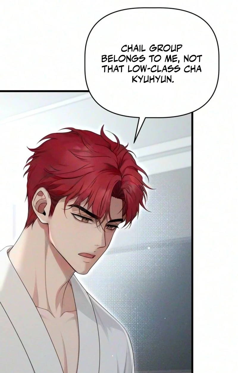 Damned Submission Chapter 38 page 68 - 