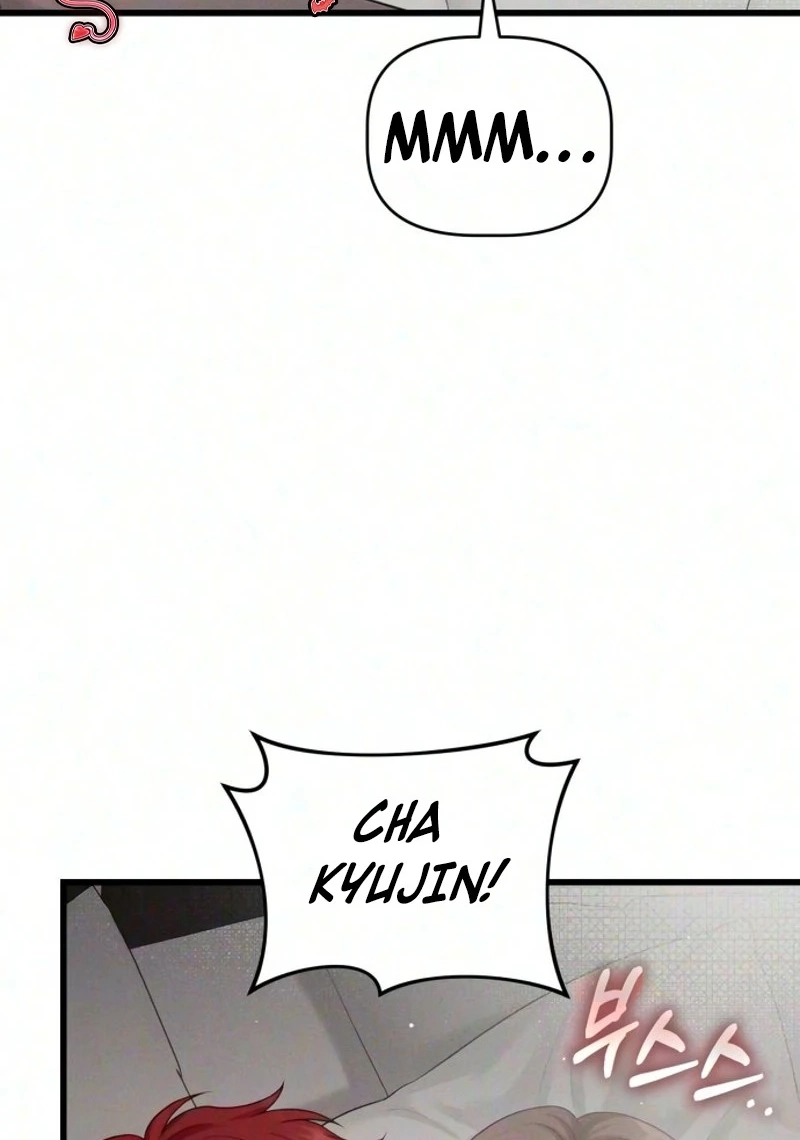 Damned Submission Chapter 38 page 8 - 