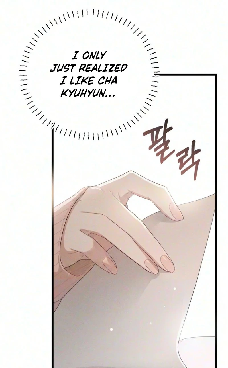 Damned Submission Chapter 38 page 77 - 