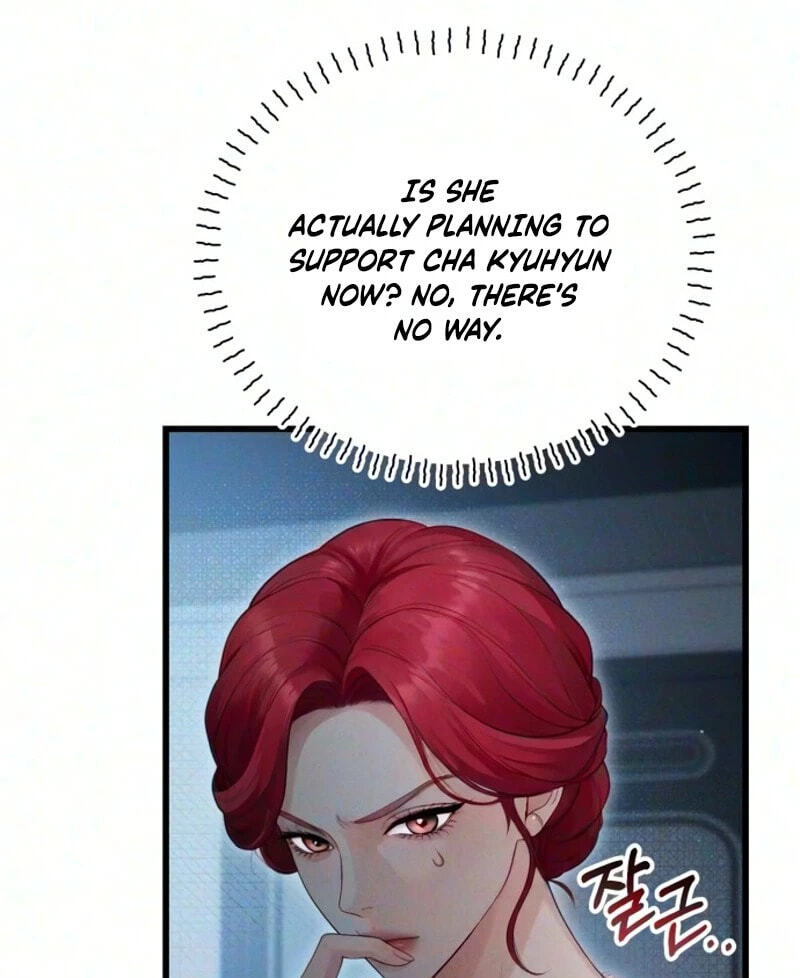 Damned Submission Chapter 39 page 119 - 