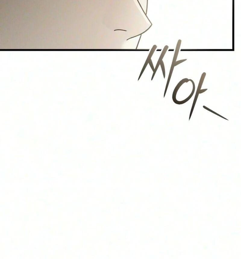 Damned Submission Chapter 39 page 26 - 