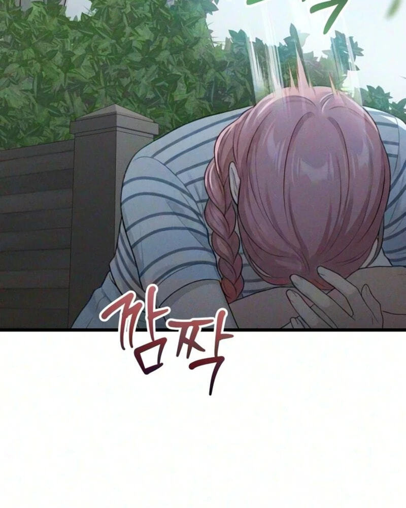 Damned Submission Chapter 39 page 42 - 