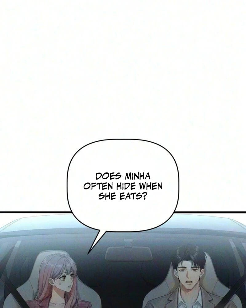 Damned Submission Chapter 39 page 51 - 