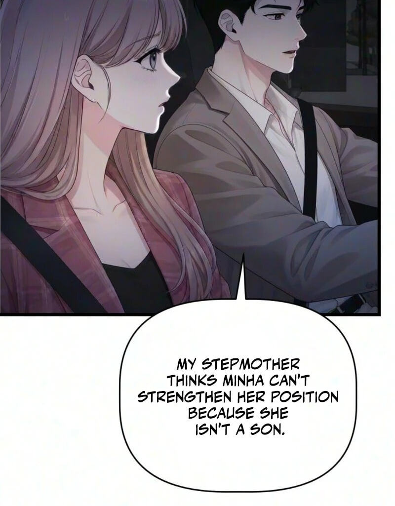 Damned Submission Chapter 39 page 56 - 