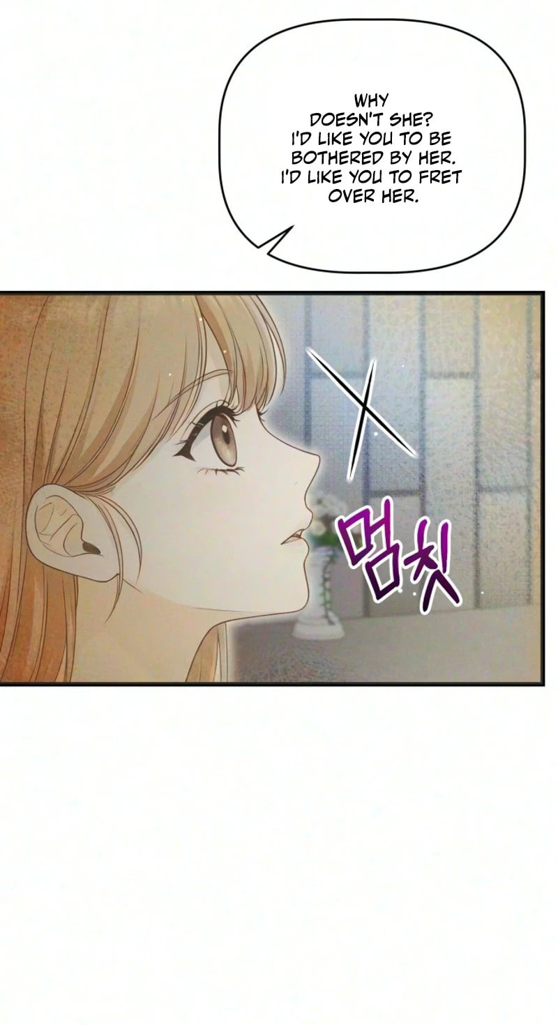 Damned Submission Chapter 39 page 98 - 