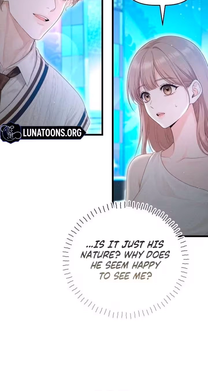 Damned Submission Chapter 40 page 12 - 