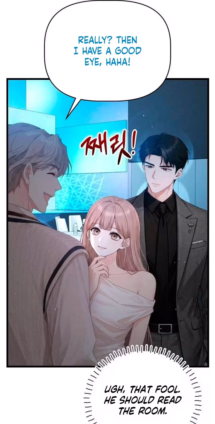 Damned Submission Chapter 40 page 13 - 